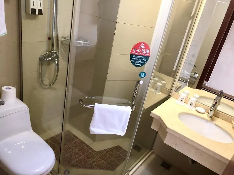 Greentree Inn Jiangsu Province Suzhou City Wuzhong District Fengjin Road Business Hotel 3*, 蘇州 中国