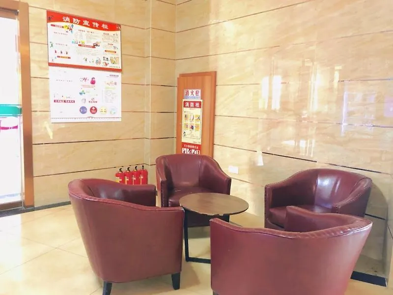 Greentree Inn Jiangsu Province Suzhou City Wuzhong District Fengjin Road Business Hotel