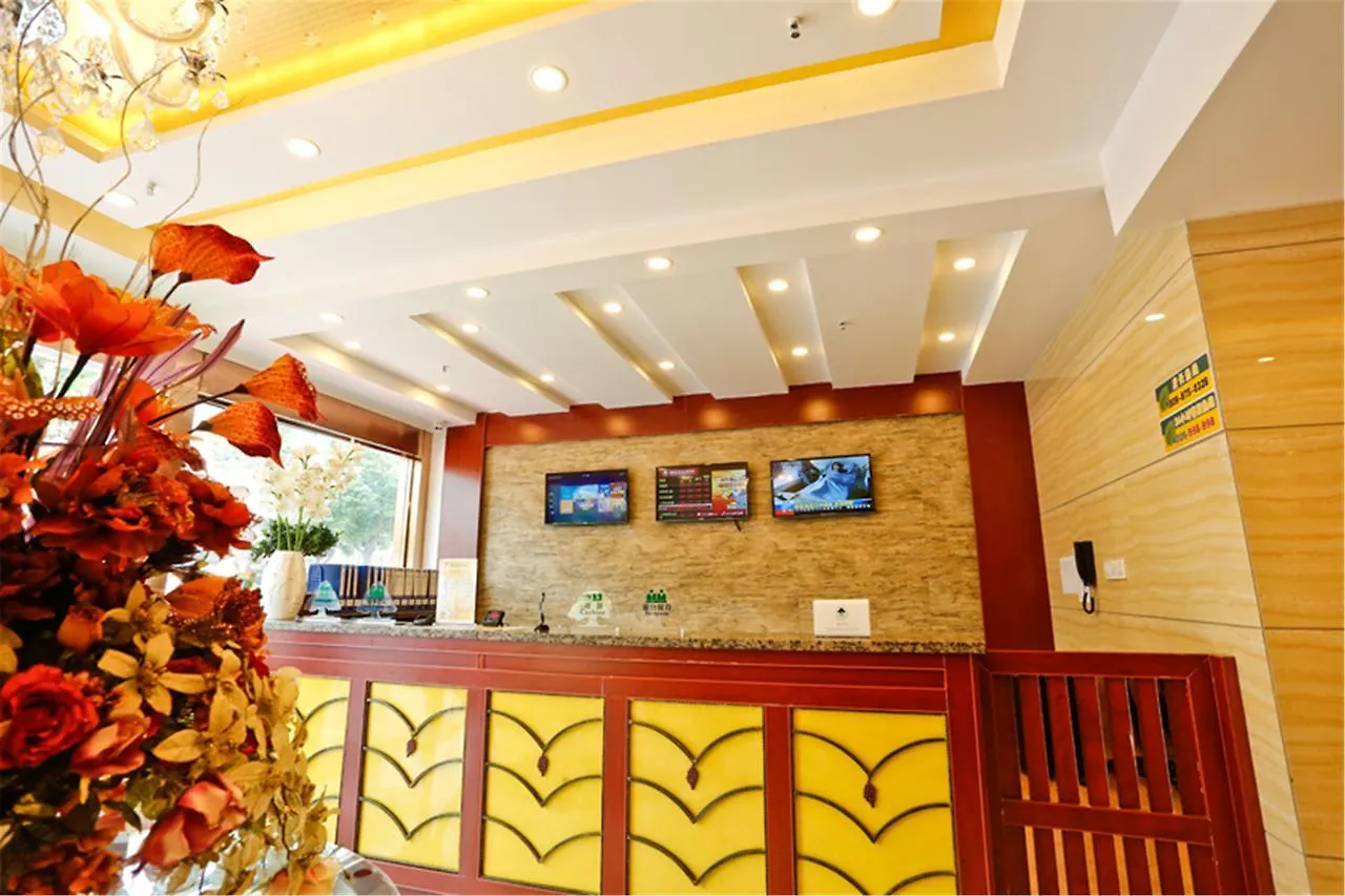 Greentree Inn Jiangsu Province Suzhou City Wuzhong District Fengjin Road Business Hotel  蘇州