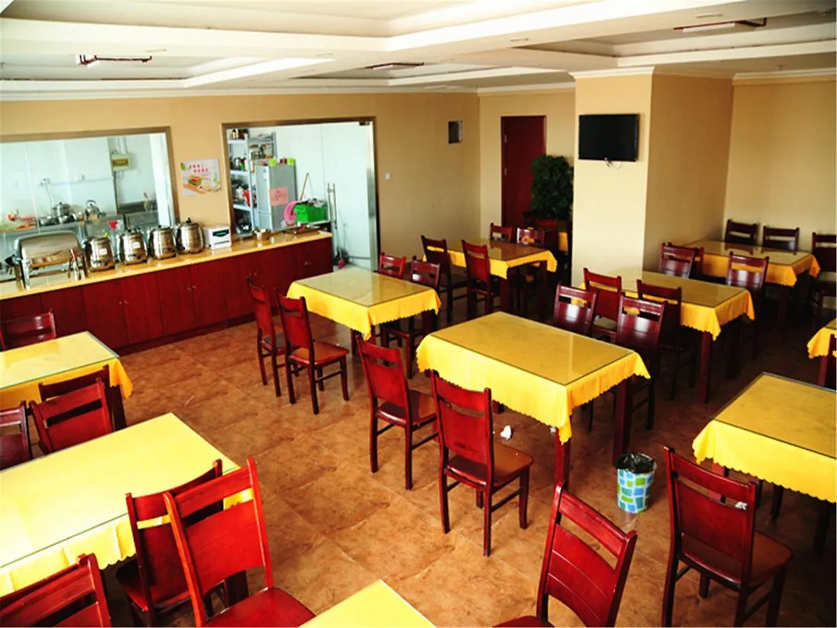 Greentree Inn Jiangsu Province Suzhou City Wuzhong District Fengjin Road Business Hotel