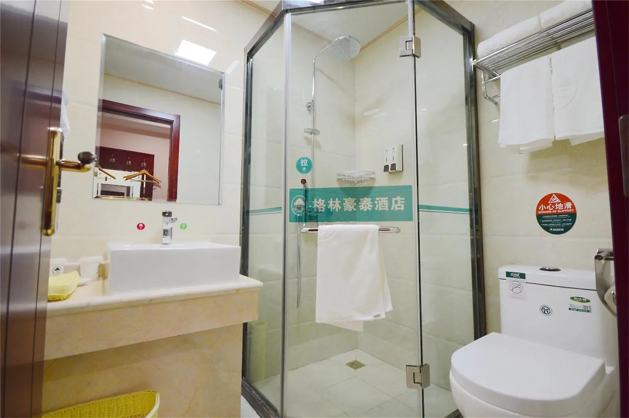 Greentree Inn Jiangsu Province Suzhou City Wuzhong District Fengjin Road Business Hotel 蘇州